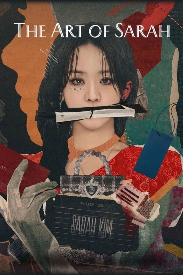 The Art of Sarah
