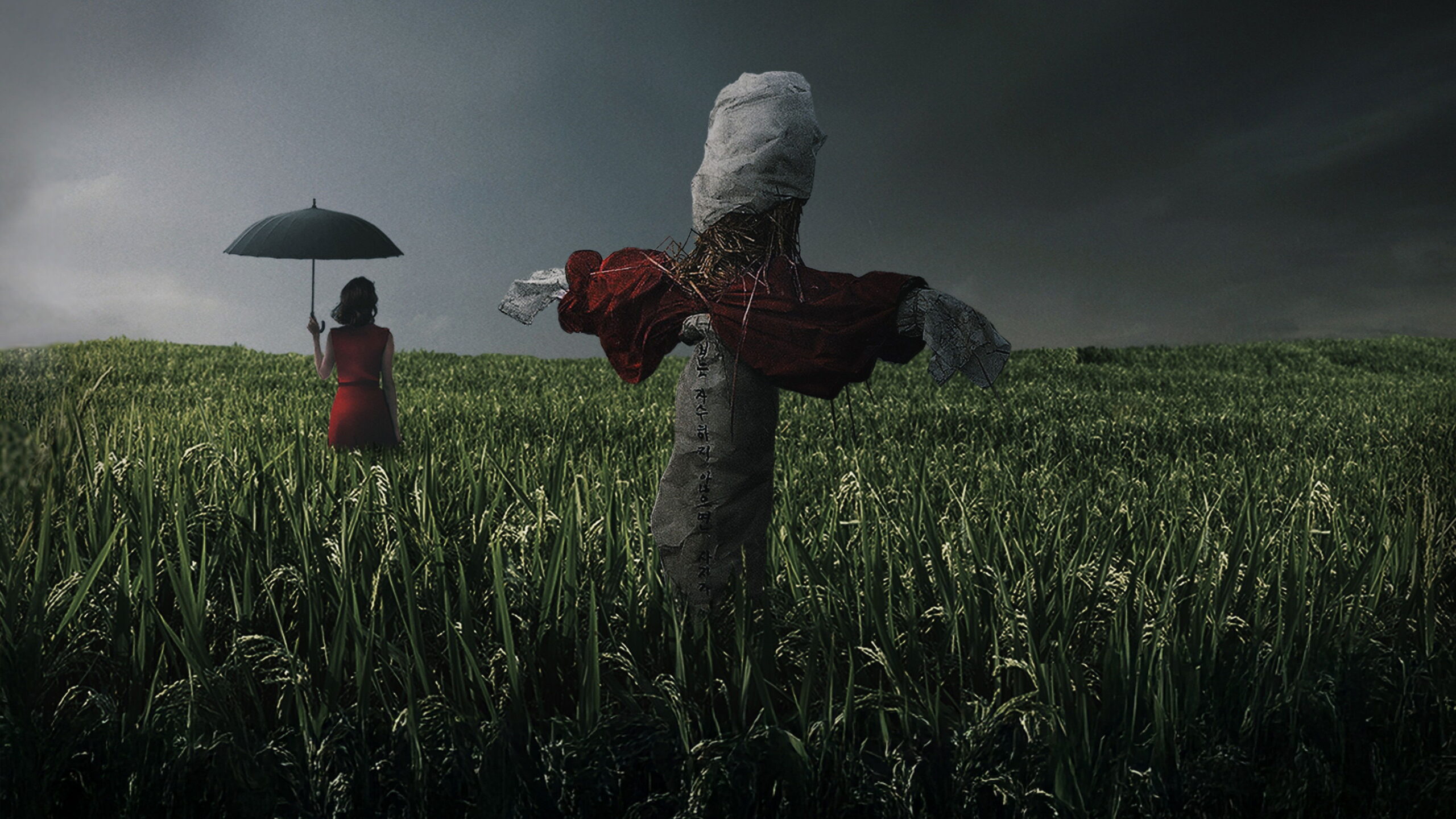 Memories of Murder - Movievia