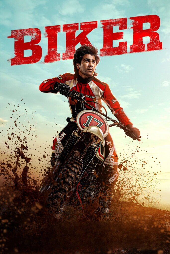 Biker