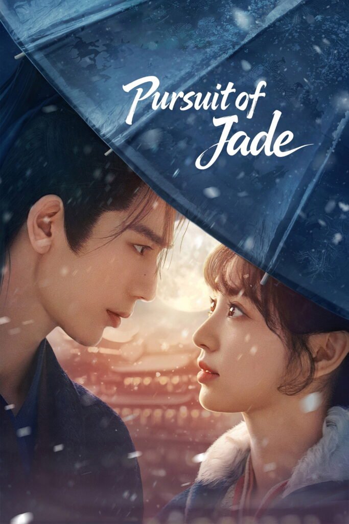 Pursuit of Jade