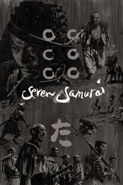 Seven Samurai Poster
