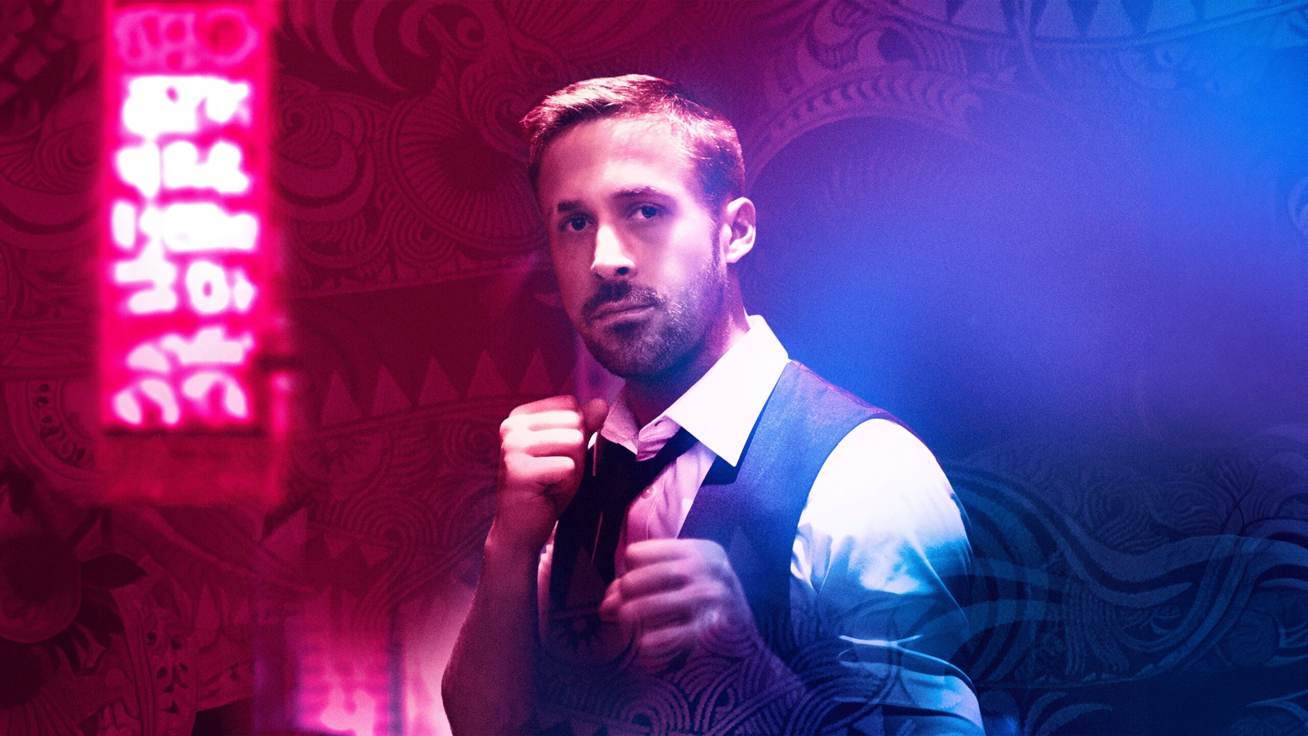 Only God Forgives - Movievia