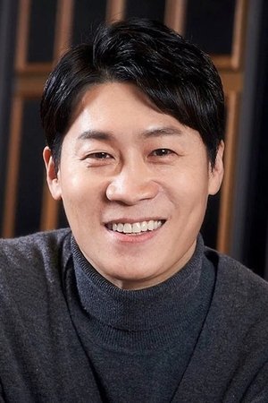 Jin Sun-kyu
