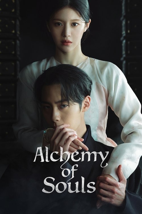 Alchemy of Souls (2022) Poster