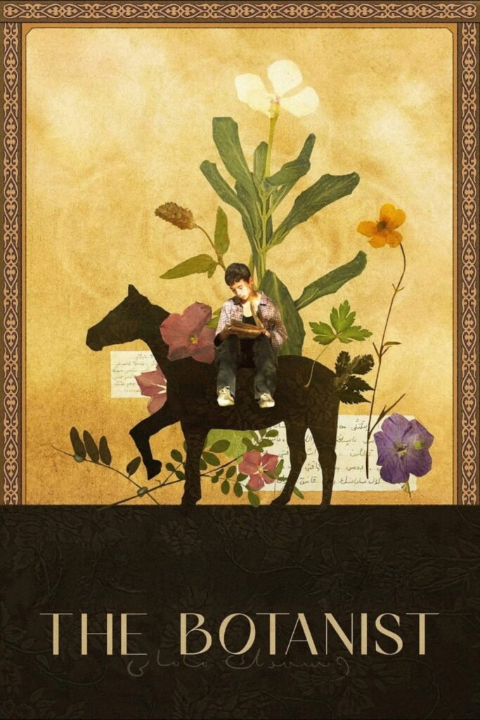 The Botanist