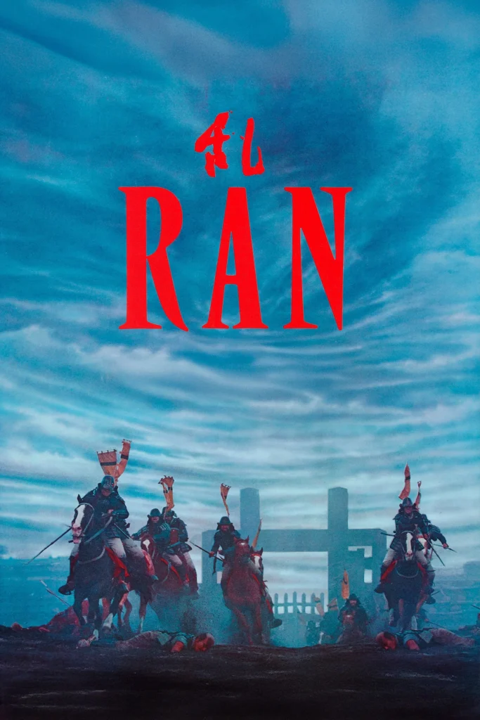14 Best Samurai Movies That Define the Warrior Genre