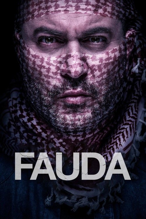 Fauda - Movie Poster