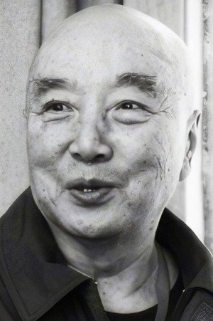 Yu Hai
