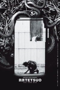 Tetsuo: The Iron Man