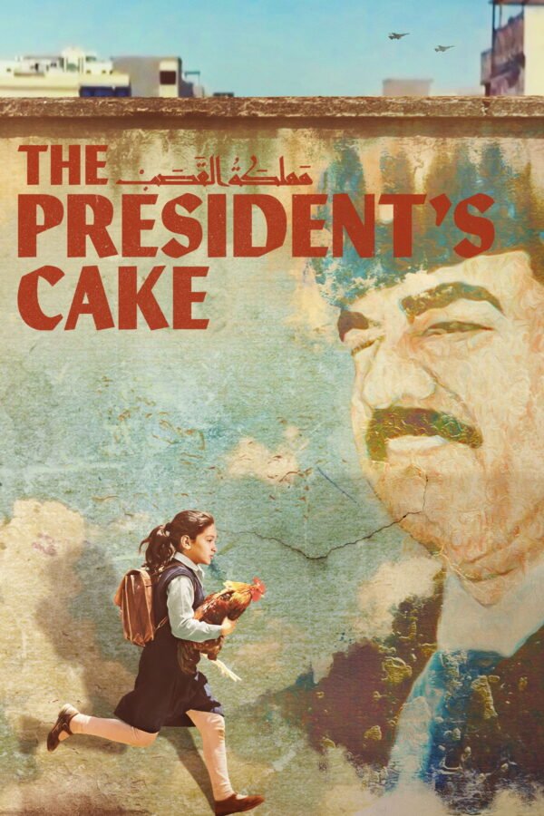 The President’s Cake Poster
