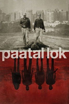Paatal Lok